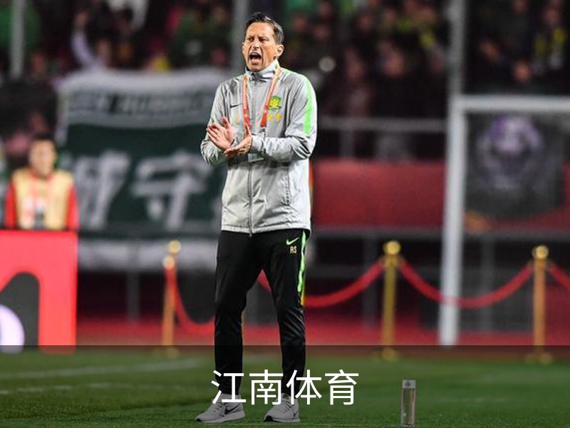 江南体育（JIANGNAN)官方网站
